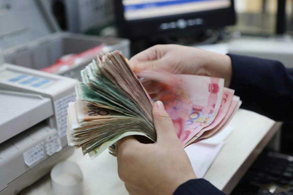 大额存单为什么一出来就抢掉了,银行大额存单被疯抢