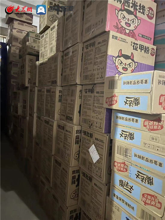 诸城市市场,诸城消费水平