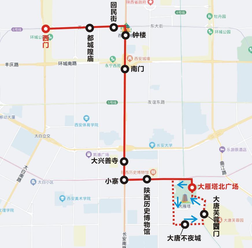 西安旅游3-4天地铁出行,春节西安旅游3-4天攻略最佳线路