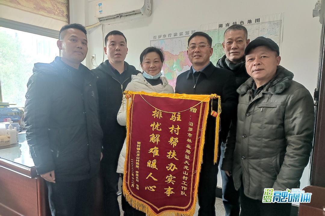 驻村扶贫工作队员年度考核表填写,驻村工作帮扶队队员年终总结