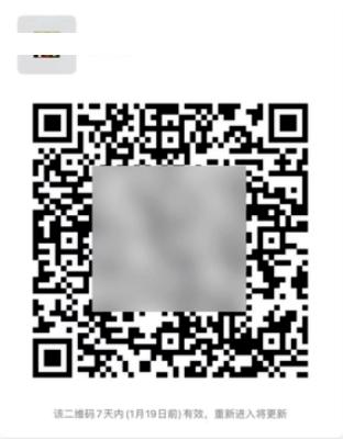 微信最新版本8.0.31新功能介绍,微信最新版本9.1新功能