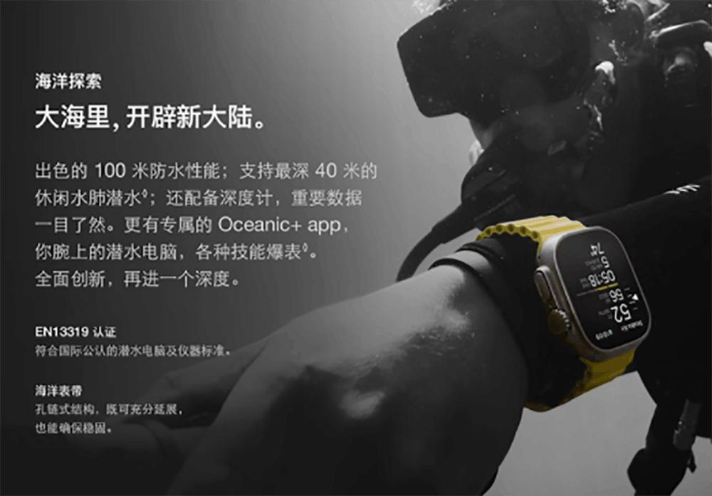 300块和3000块的智能手表有啥区别,现在的智能手表为什么这么便宜