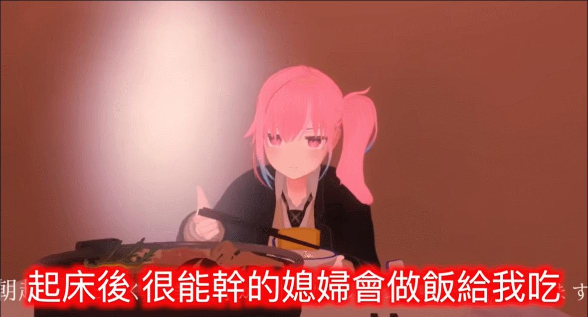 这些奶奶虚拟主播，是我今年喝过的最好的心灵鸡汤