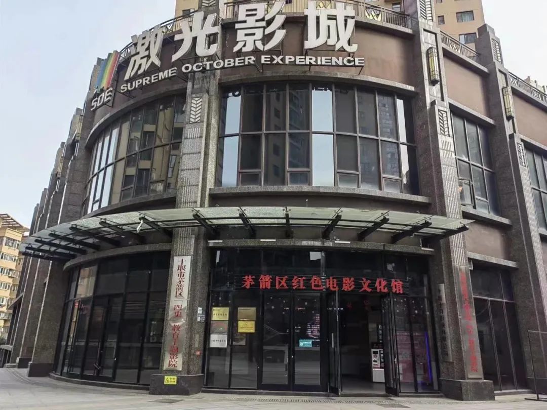 超预期反弹！十堰影院迎观影热潮附各大影院地址及电话