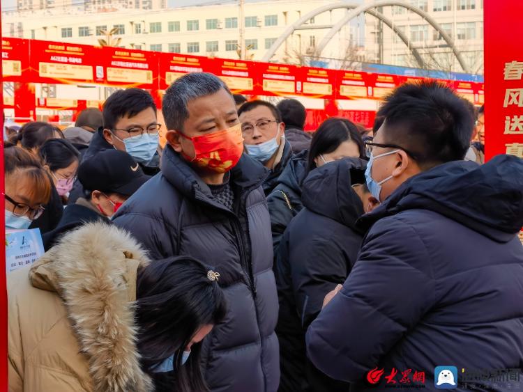 聊城人才市场招聘会几号开,山东聊城人才市场招聘