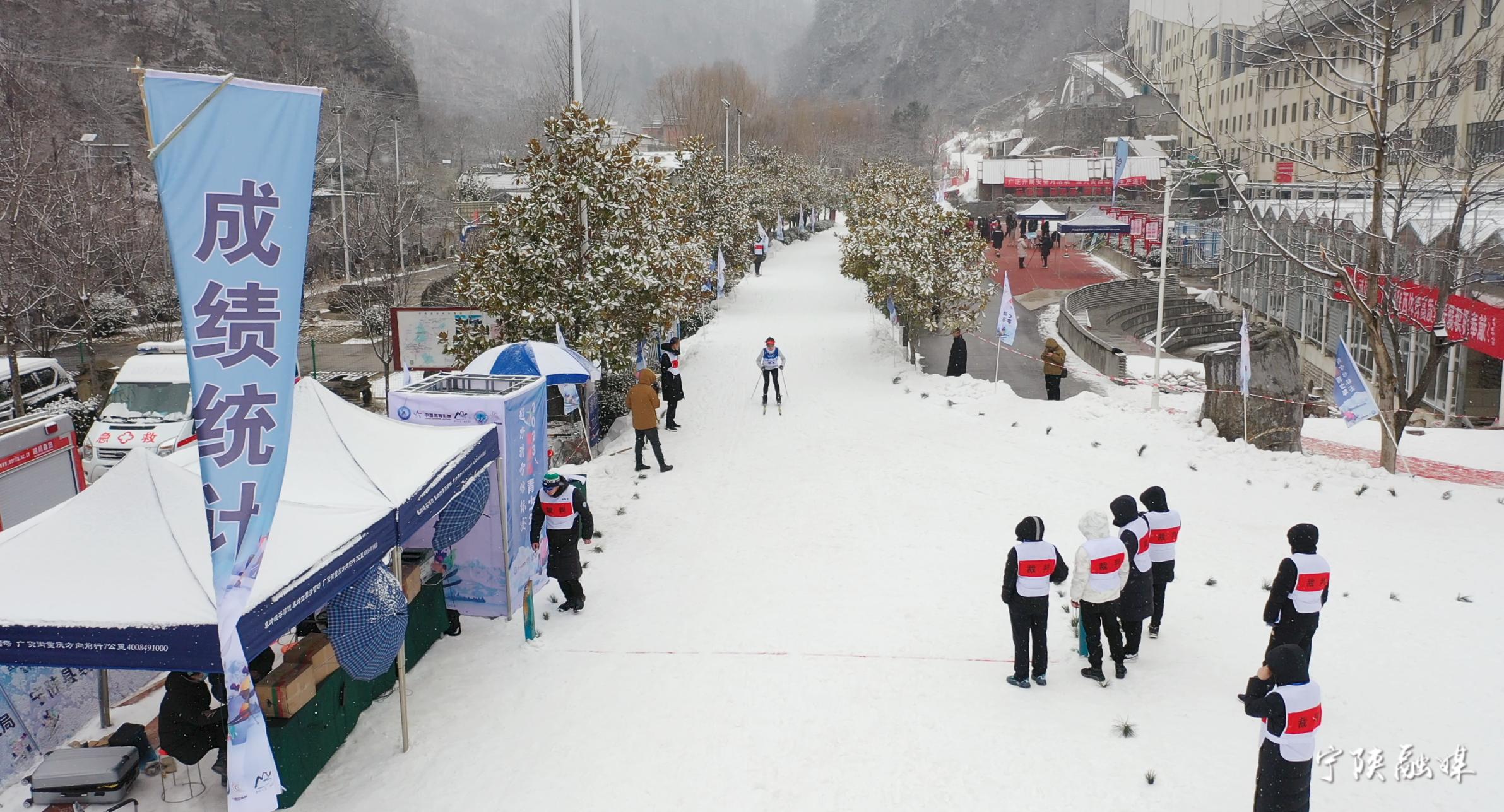 2023年全国滑雪登山锦标赛,2019陕西省越野滑雪公开赛