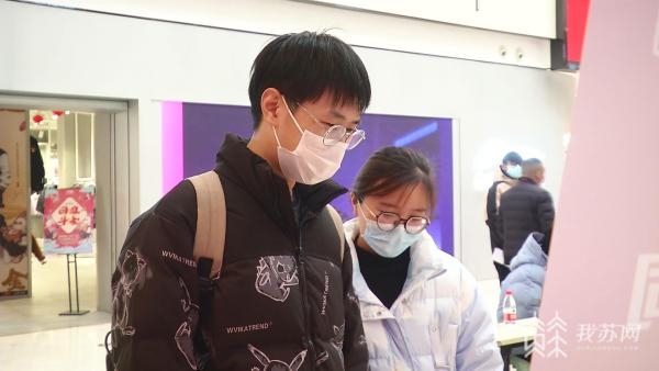 江苏最新招聘信息出炉,江苏各单位招聘最新公告