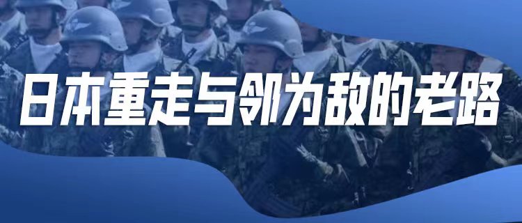 日本防卫武器增购,日本购买美国军火价值