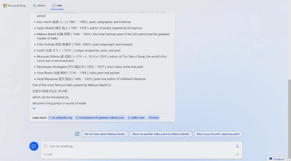 见证历史合集,见证历史亲历历史