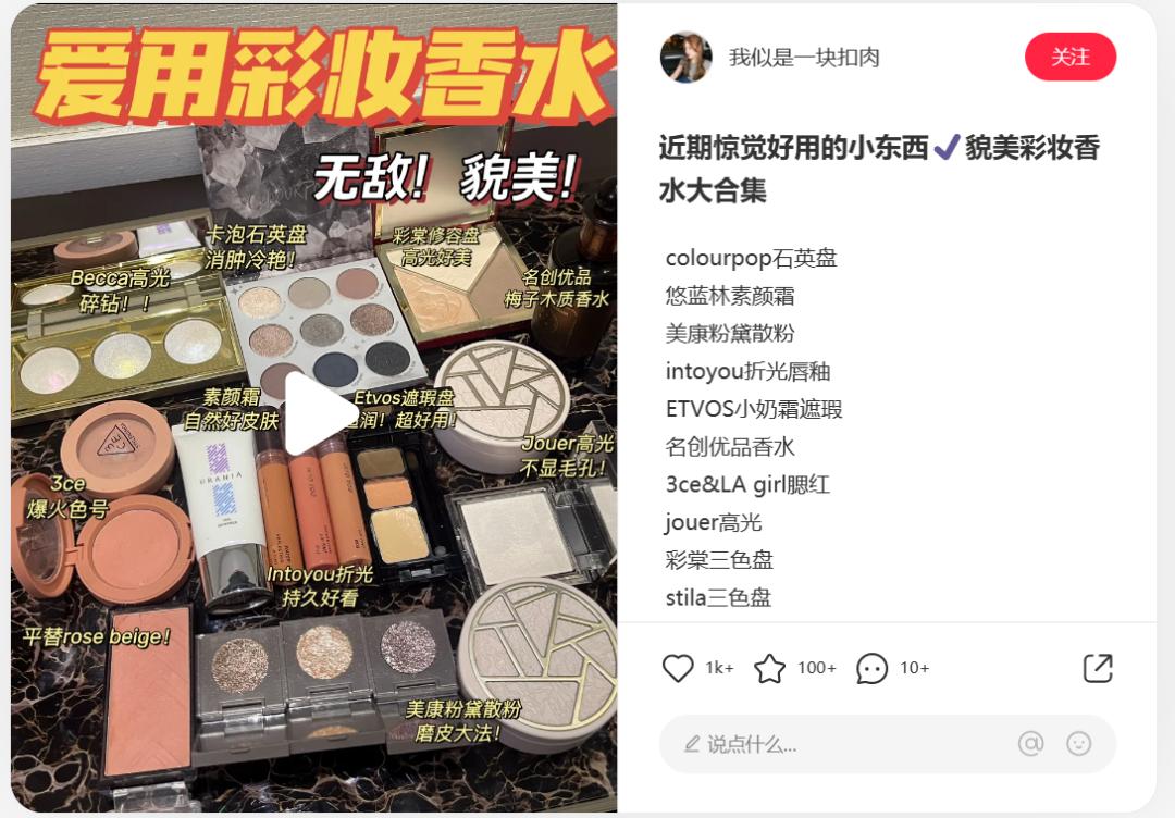 三八促销活动文案,三八节组织活动通知怎么写