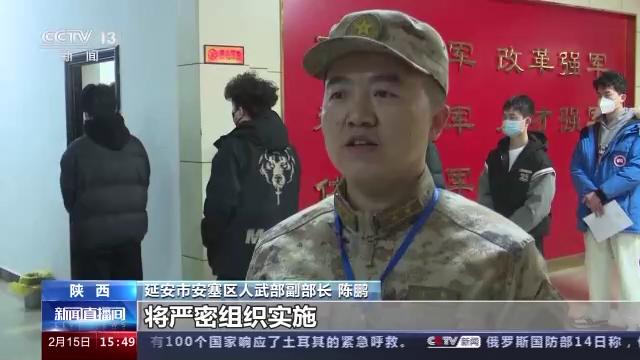 2022年上半年征兵体检视频,2022年上半年征兵体检工作有序