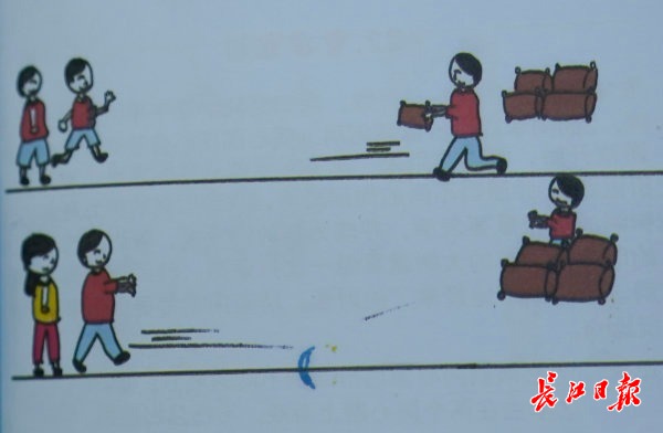 小学推出“百变运动课程”，11岁姐妹花绘制运动画册全校学生人手一份