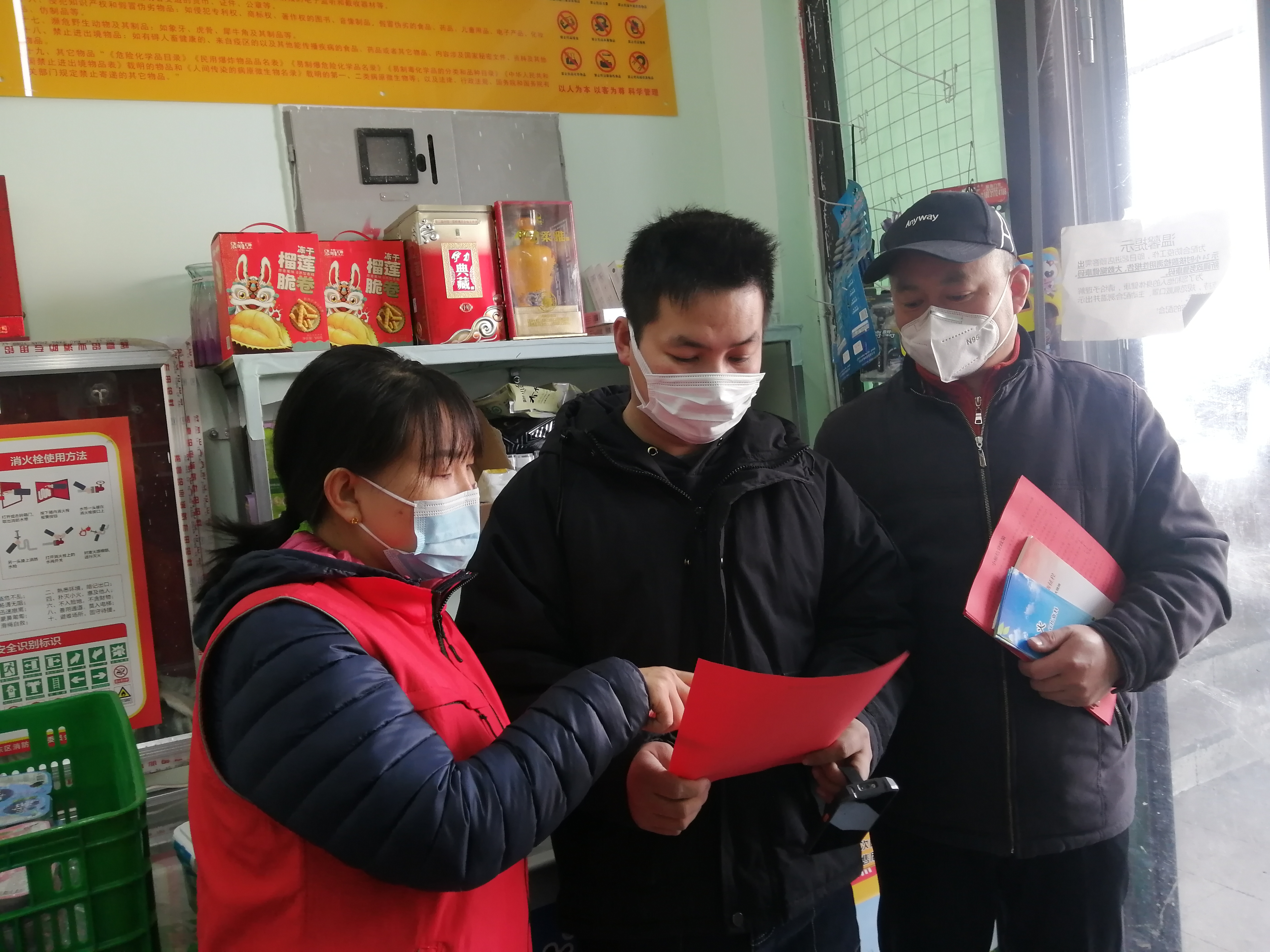 米东区：小额信贷“及时雨”助力个体工商户发展