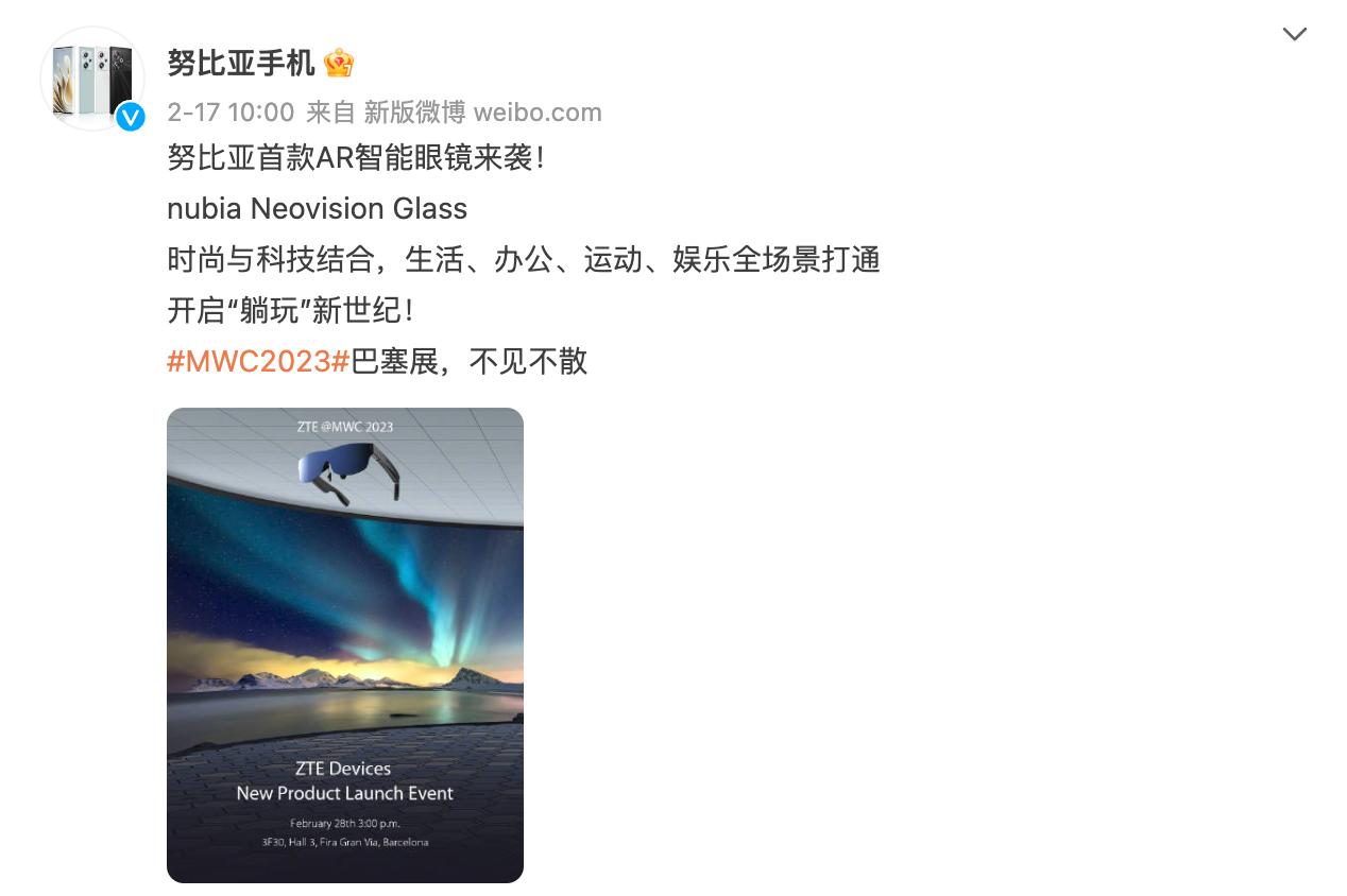 华为推出最新款手机支持卫星通信,华为小米卫星移动通信