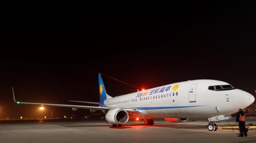 幸福航空主要航线,幸福航空西安到长沙航班