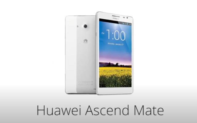 来见证中国力量崛起！盘点十年间MWC大会上现身的国产手机（上）