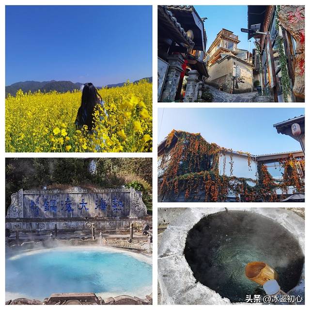 昆明瑞丽攻略,kk云南