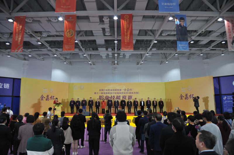 莆田市比赛,莆田举办赛事