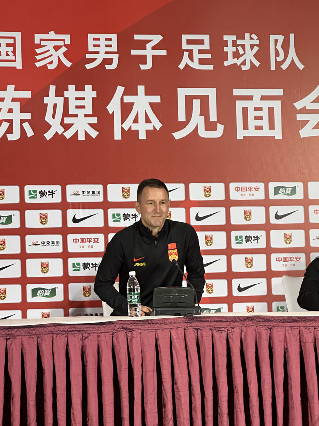 扬科维奇向国足提要求,扬科维奇向全队提出要求