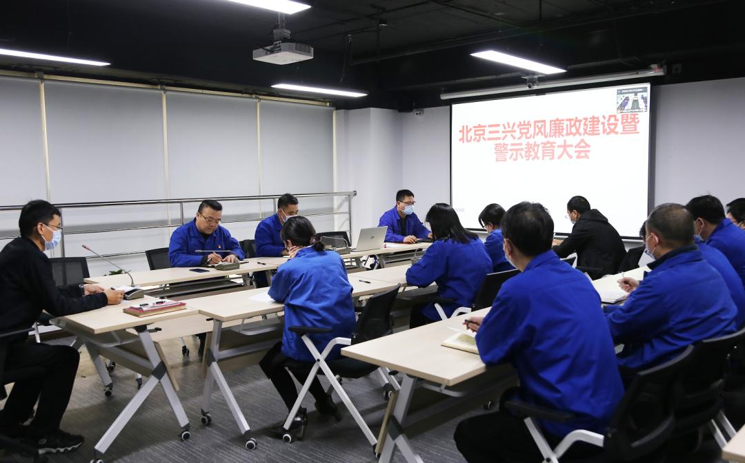 基层党建工作风险防控台账,基层党建风险预警处置机制