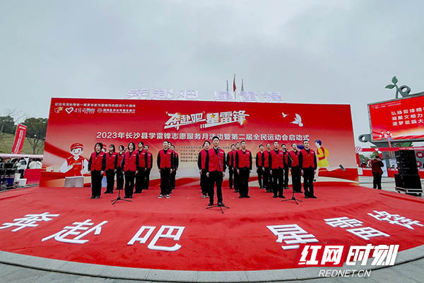 奔赴吧少年,奔赴吧