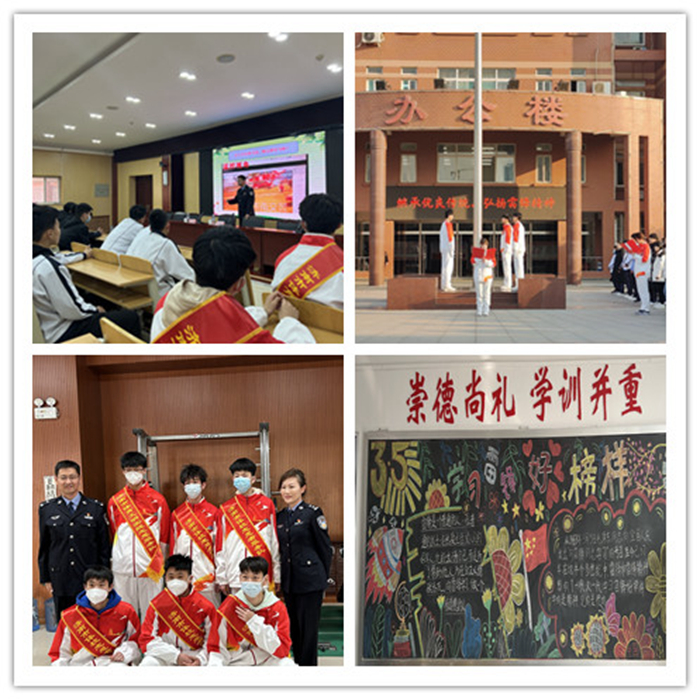 “青春赛道体惠泉城”-传承雷锋精神，济南体育青年在行动