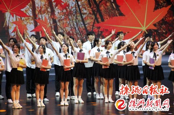 孟祥忠：市十三中关于“美好教育”的实践与思考