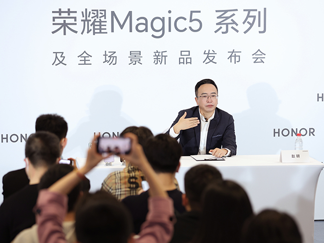 赵明在荣耀magic5发布会上的讲话,任正非谈超越美国遥遥领先