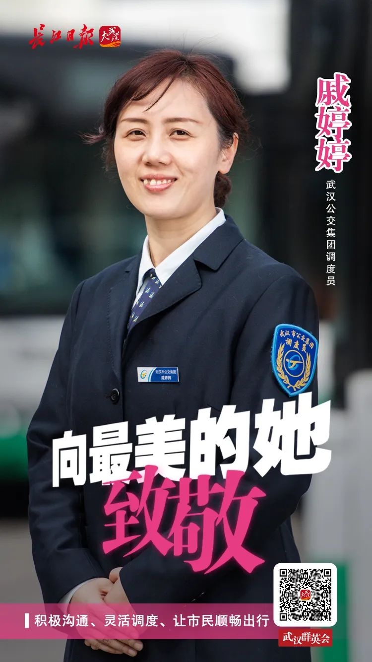 武汉地铁站原来这么美,武汉地铁5号线最美站台