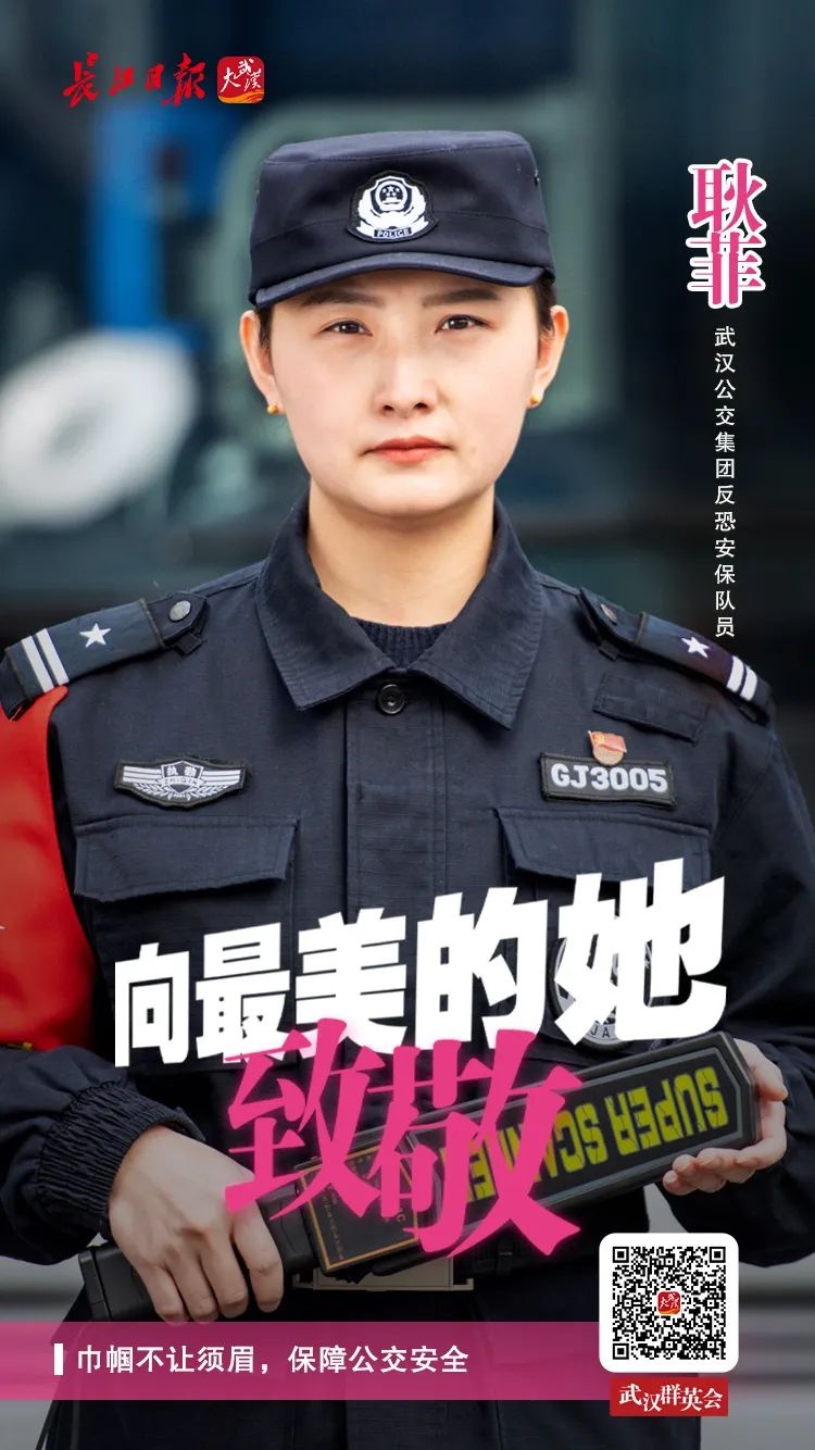 武汉地铁站原来这么美,武汉地铁5号线最美站台