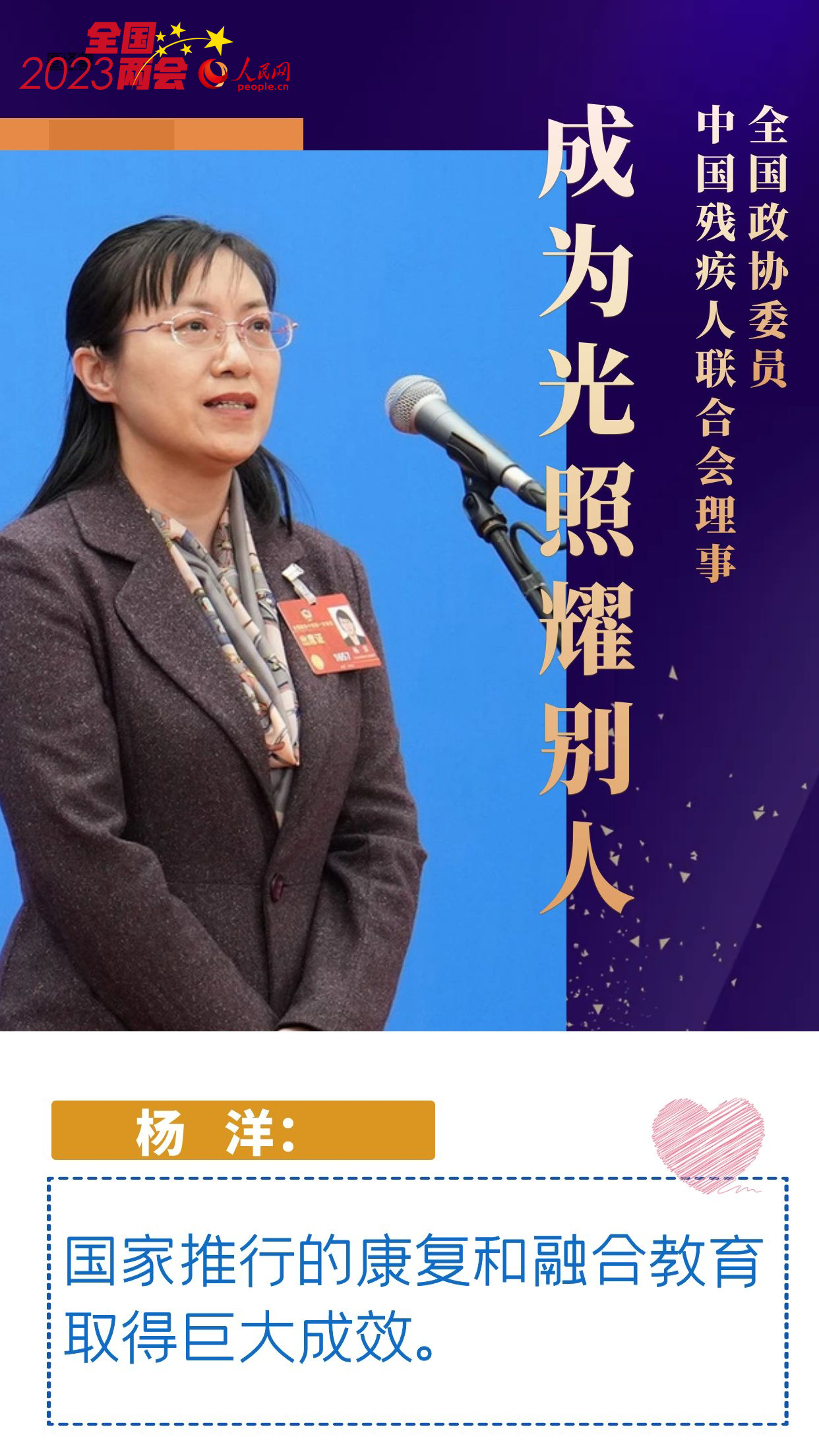 掷地有声的声音,掷地有声上一句