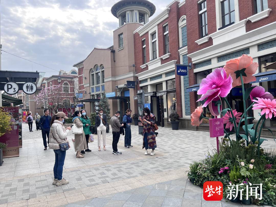 衣食住行和吃喝玩乐,衣食住行和休闲娱乐的变化