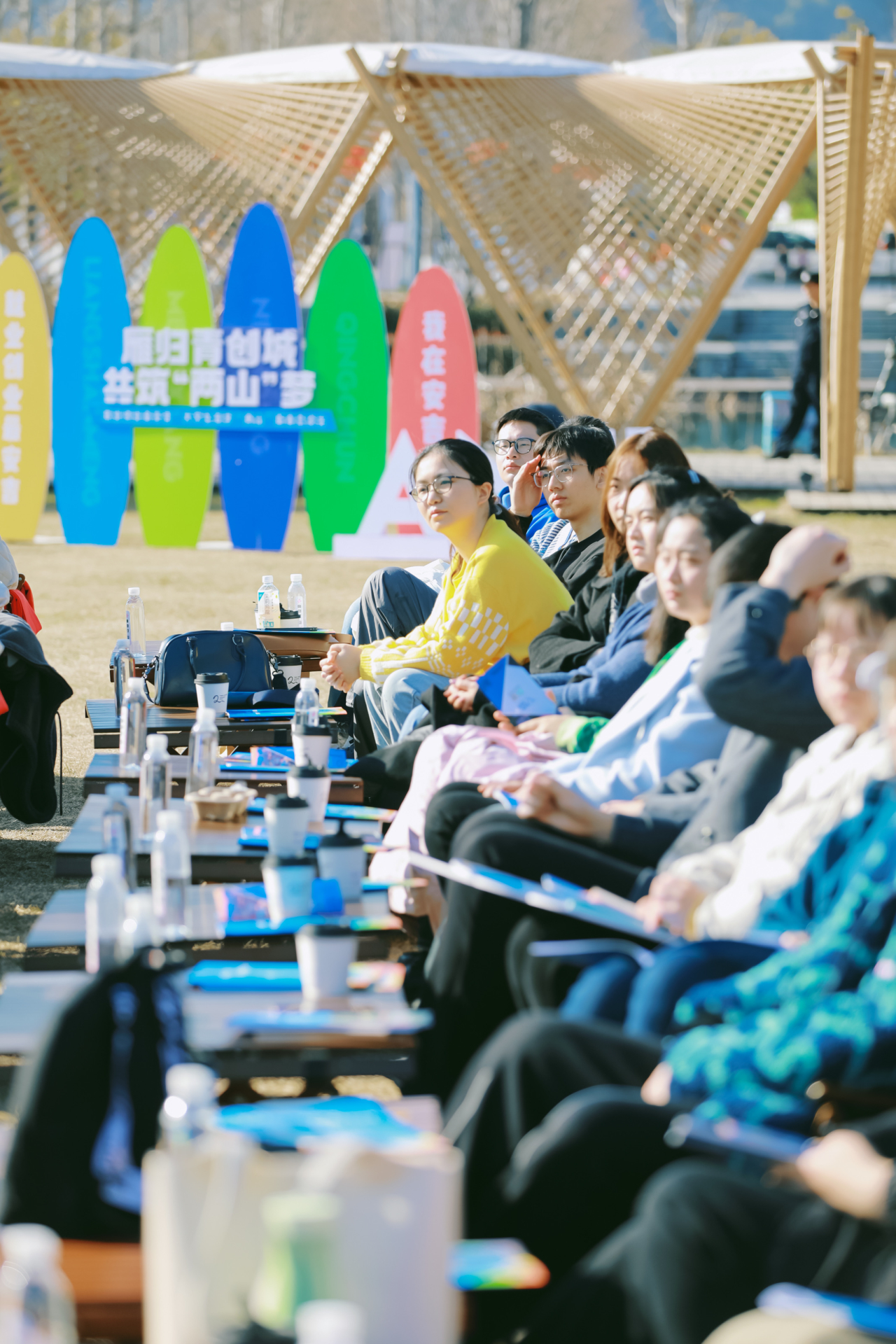 Young起来的三线城市