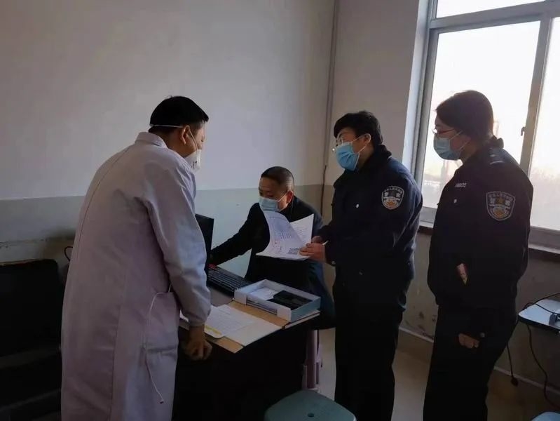 莱州公安自助服务终端,莱州公安最新消息今天