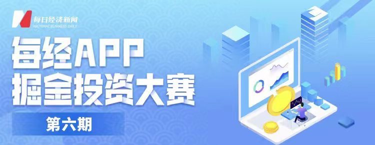 早财经丨325家机构呼吁：硅谷银行不能倒！耶伦：政府不救；流感病毒阳性率41.6%；国元证券前董事长被带走；山西一地：二孩三孩中考加10分