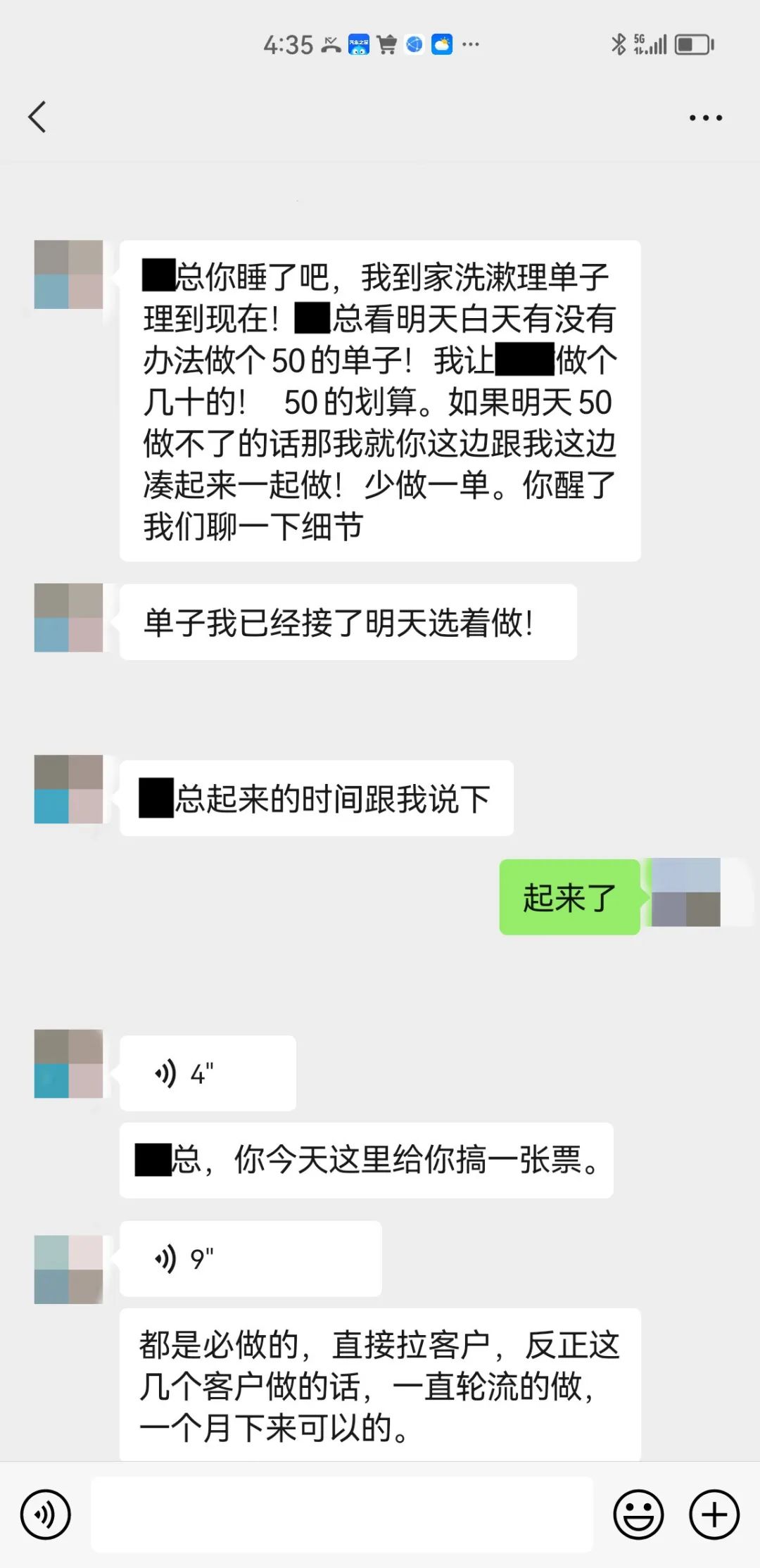投资20万一个月能赚5000元合理吗,投资100万一个月赚2万的方法