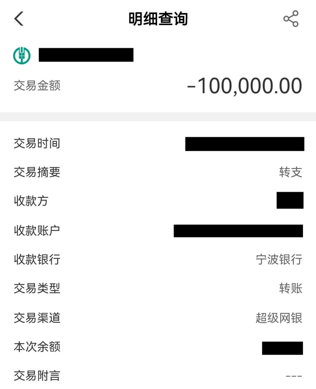 投资20万一个月能赚5000元合理吗,投资100万一个月赚2万的方法
