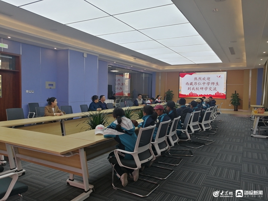 *藏西**昂仁中学师生赴淄博市张店区重庆路中学（八中北校）研学交流