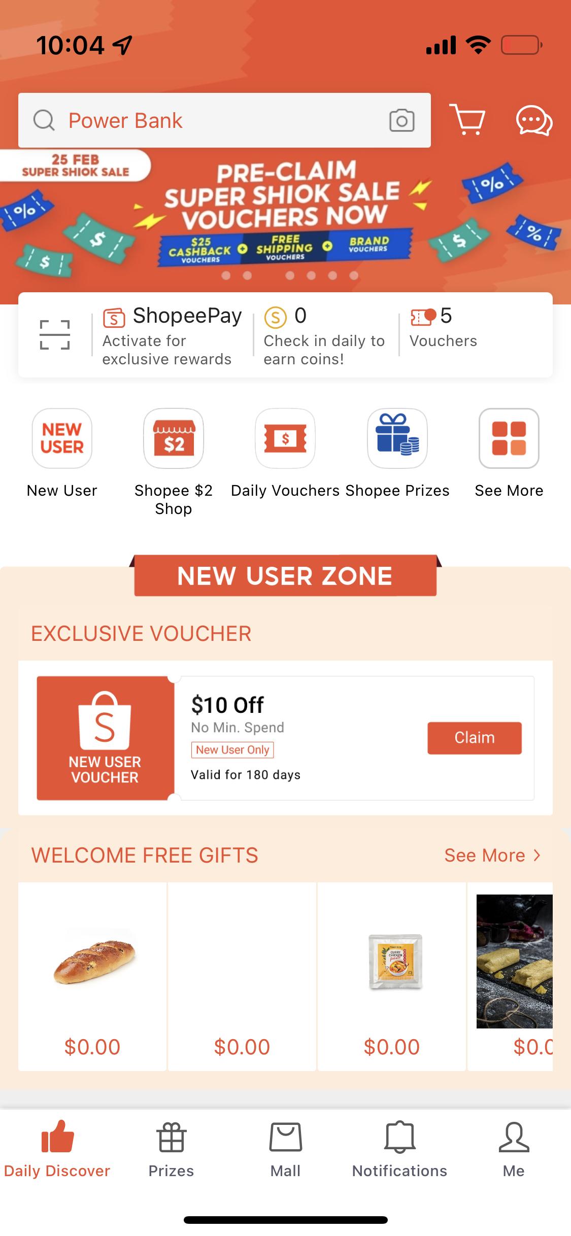 东南亚跨境电商shopee靠谱吗,东南亚电商shopee的商业模式