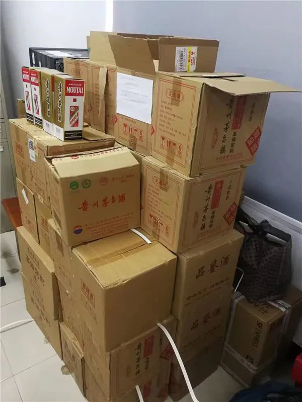 买50瓶茅台,50块钱买了一箱茅台