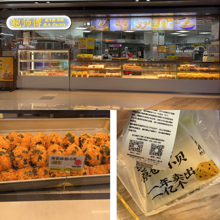 深港往返跑腿人,深港跑腿反向代购