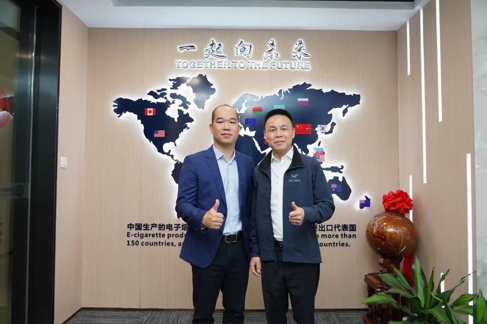 *子烟电**龙头爱奇迹创始人露面间接回应失联传闻