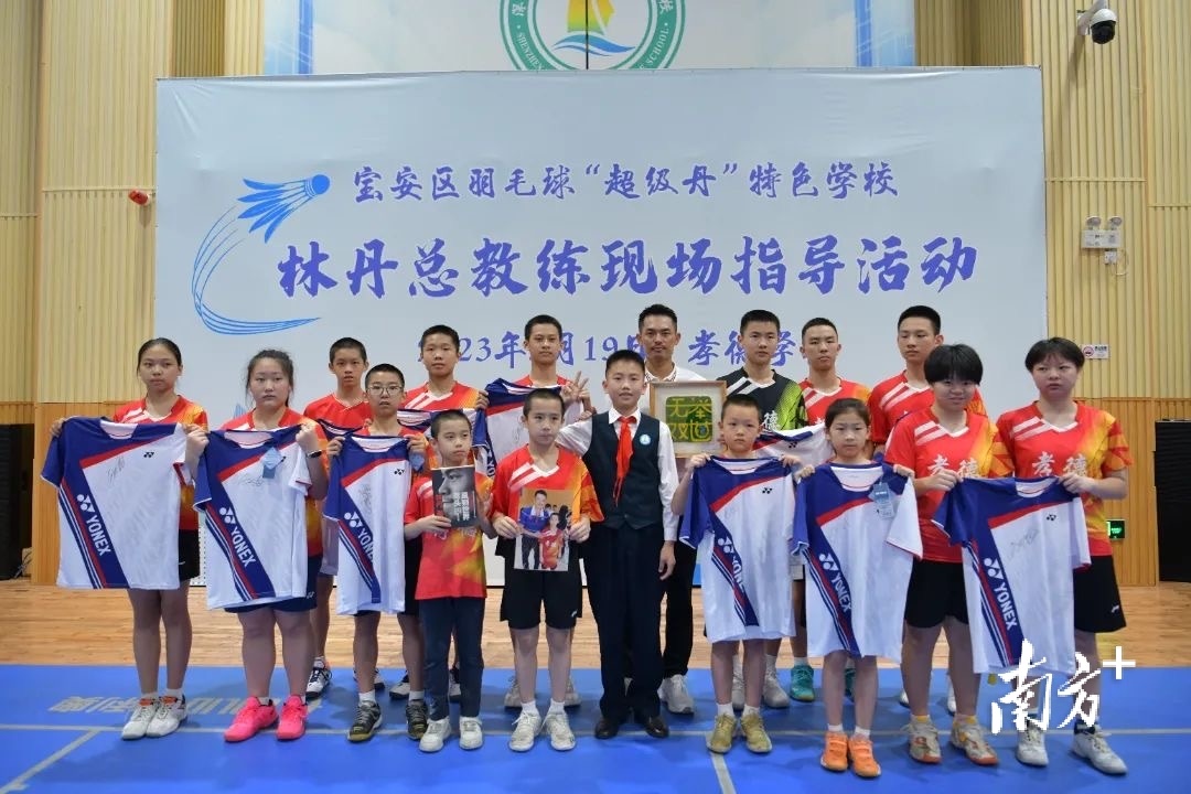 体育健儿林丹,林丹奥运教练