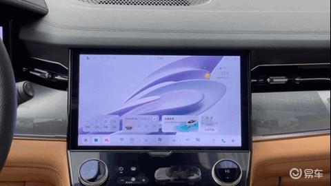 全新的lynkosn系统,lynkos新系统