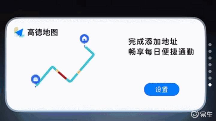 全新的lynkosn系统,lynkos新系统