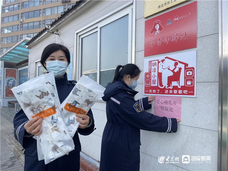 爱心驿站温馨巴士,温馨巴士爱心驿站送清凉