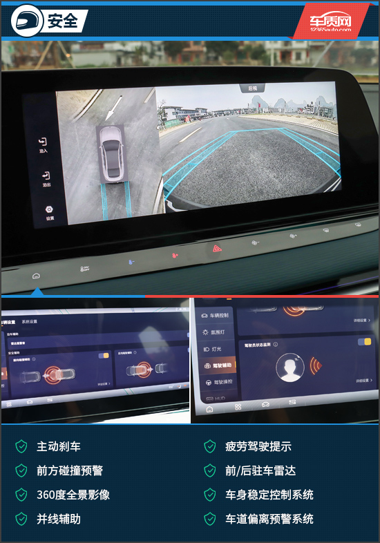 双重性格赛道试驾上汽名爵mg7 (名爵mg7新款试驾视频)