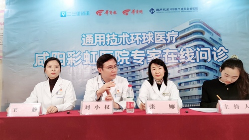 怀孕了有感冒症状怎么办,孕妇有感冒药吗