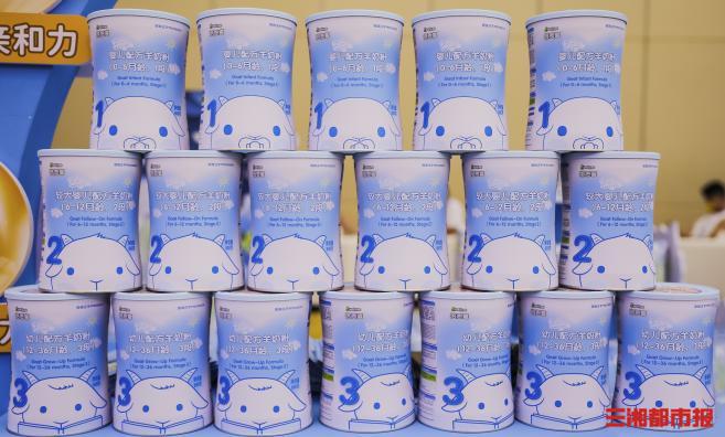 新西兰原装进口纯羊奶,新西兰health羊奶