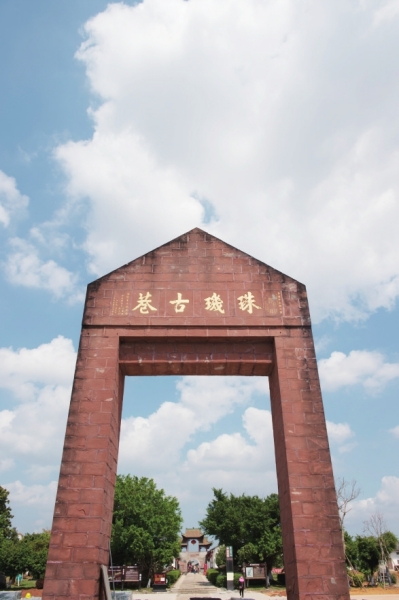 南岭如何重塑中国,湖湘地理最新消息